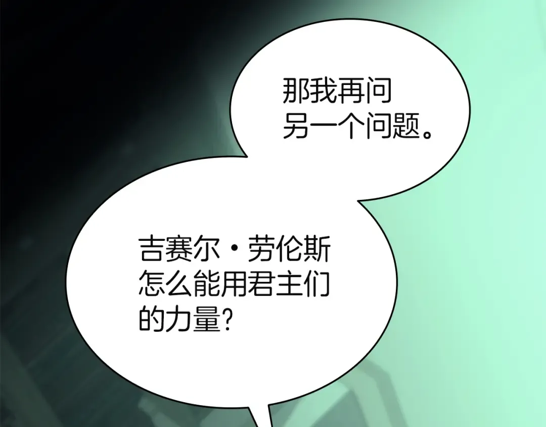 第585页