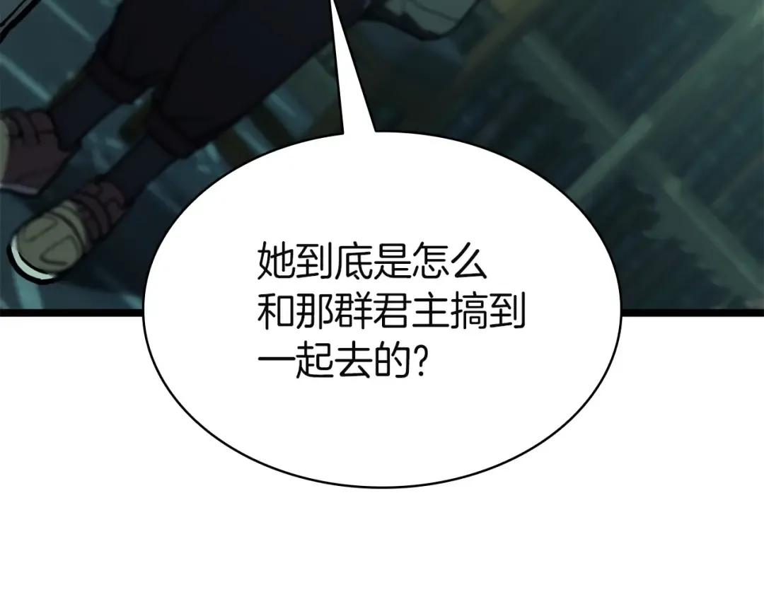 第594页