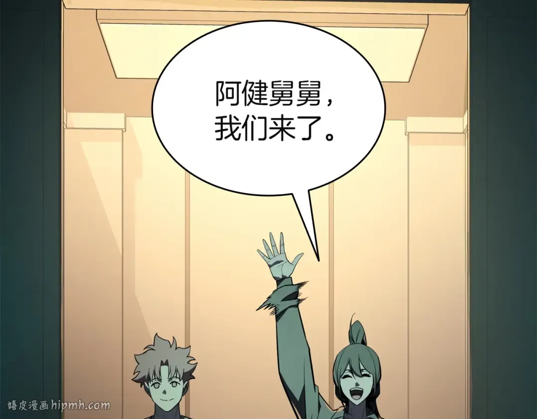 第525页