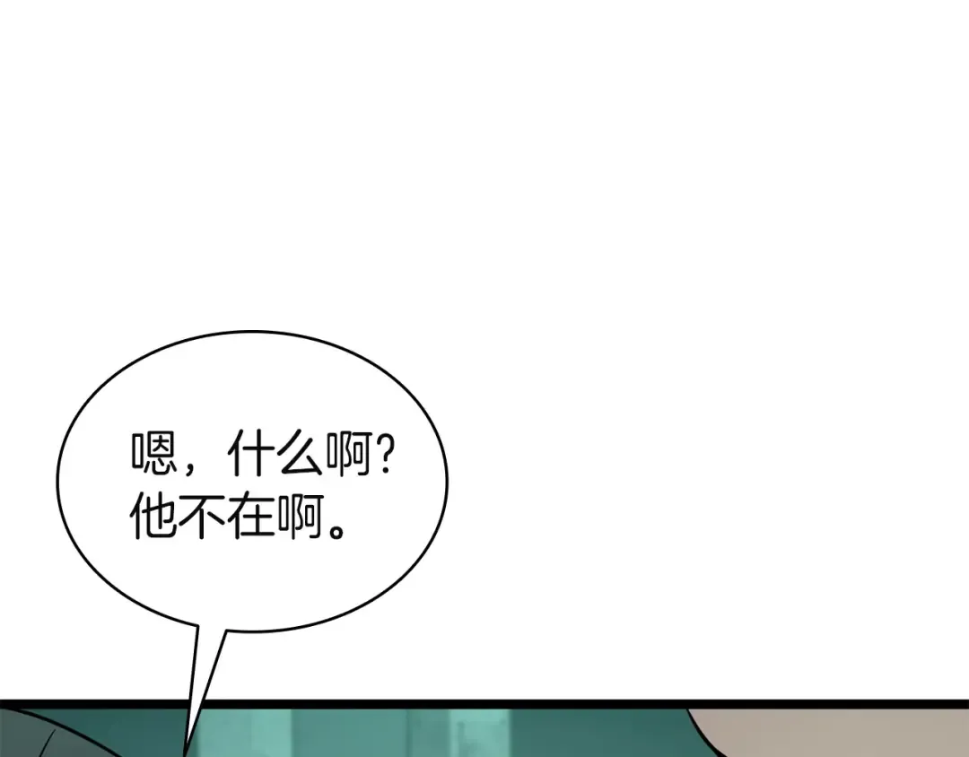 第531页