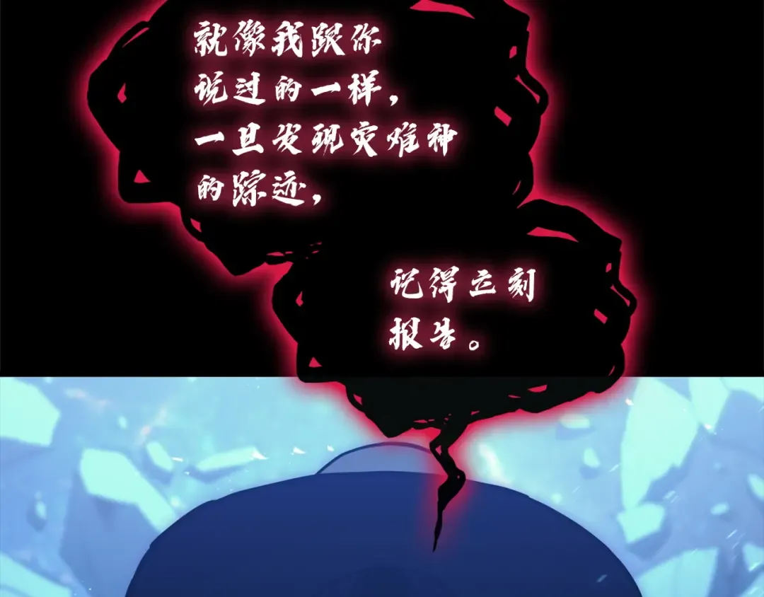 第666页