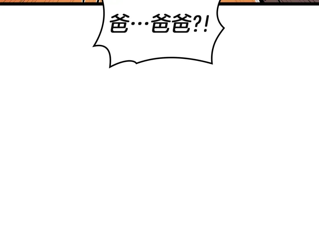 第330页