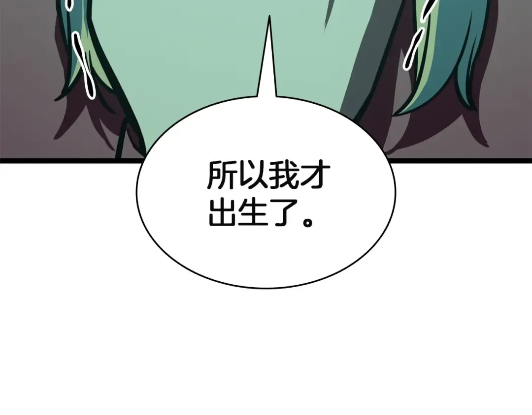第507页