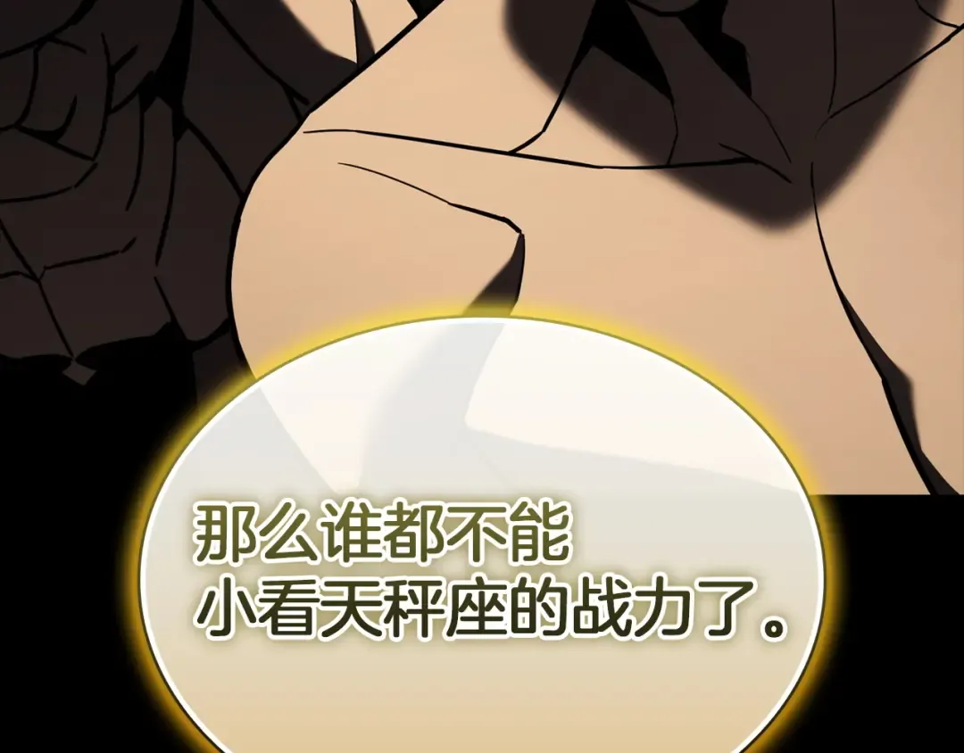第441页