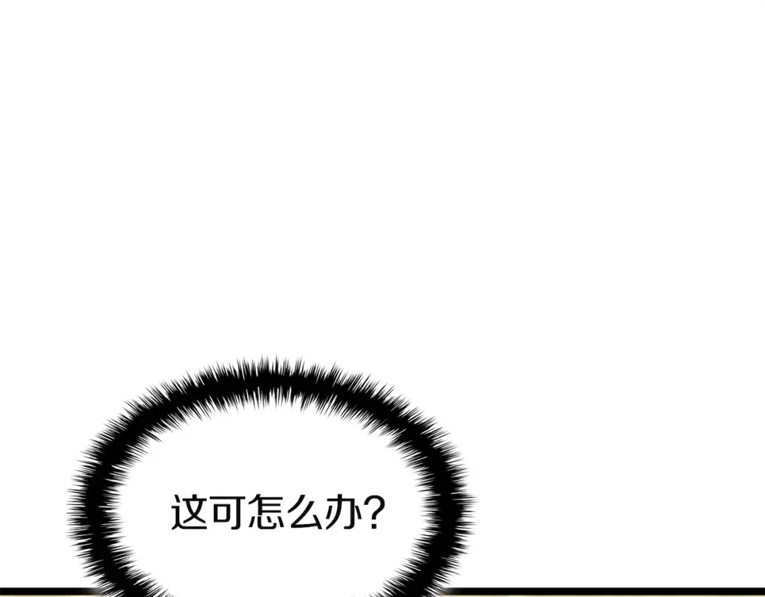第609页
