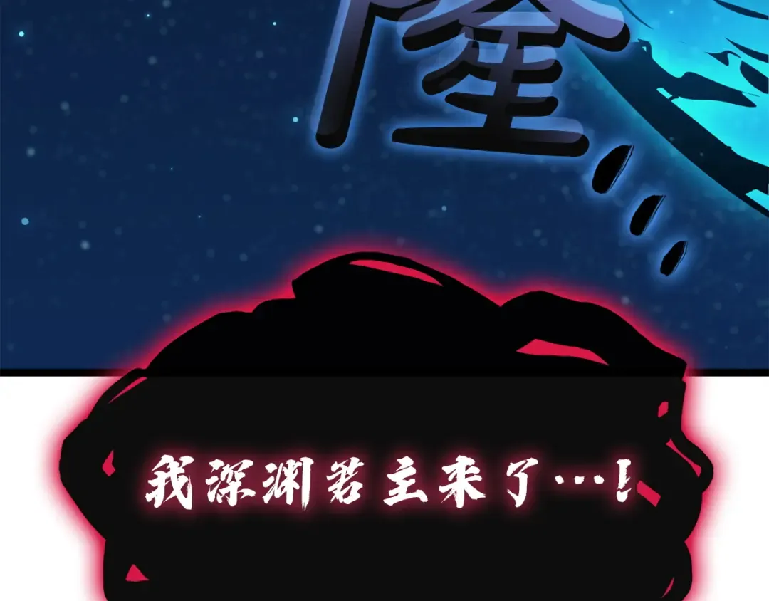 第738页