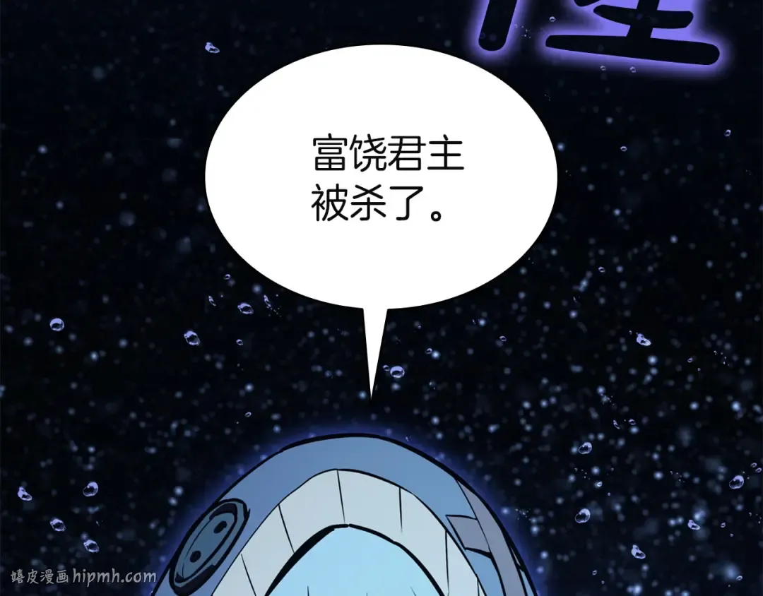 第693页