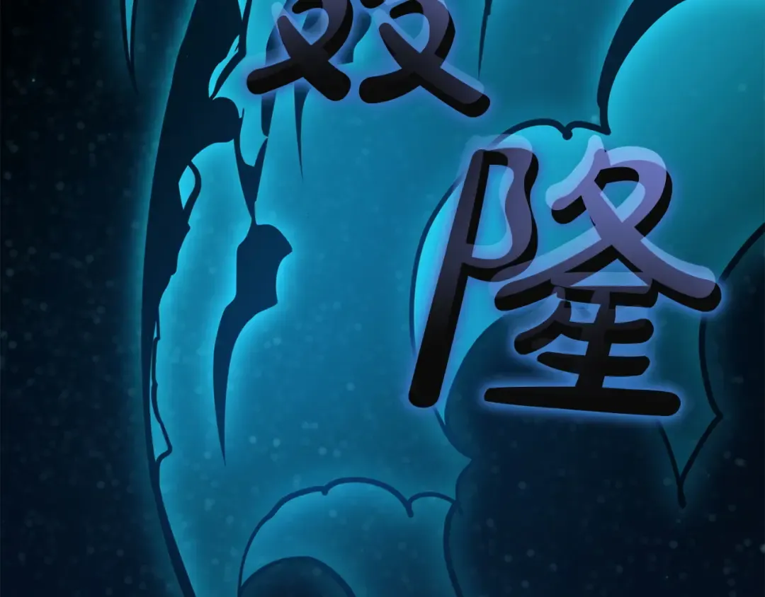 第732页
