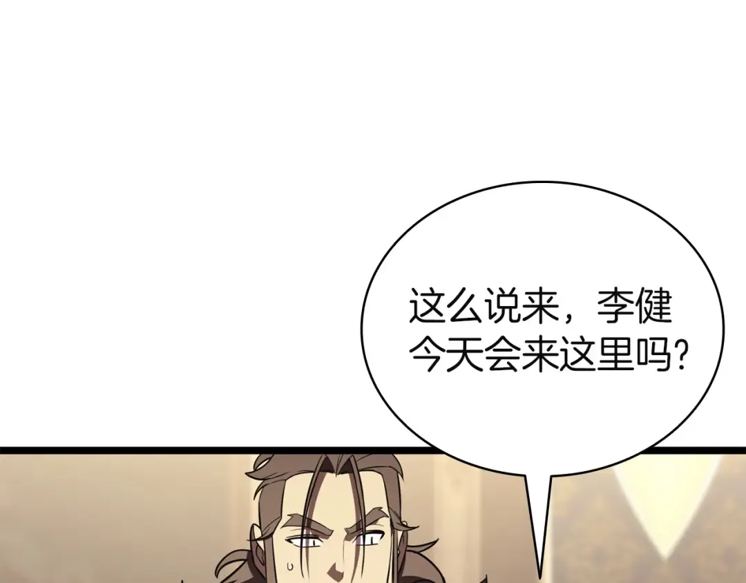 第231页