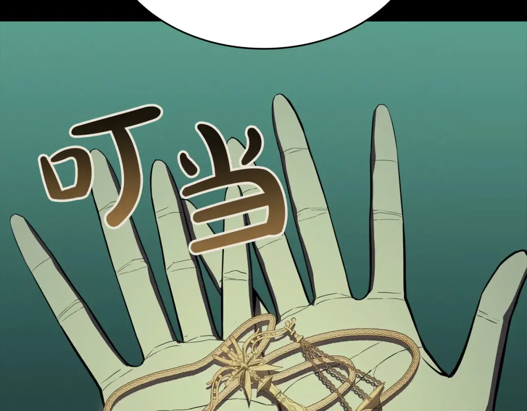 第456页