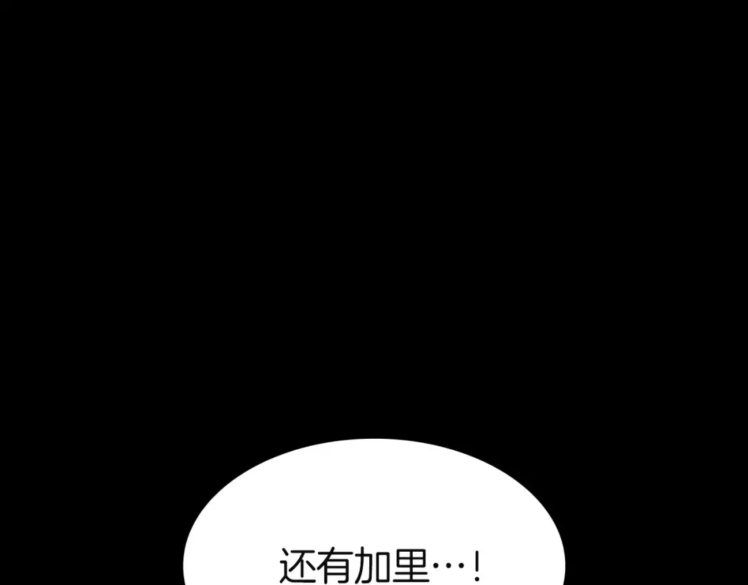 第420页