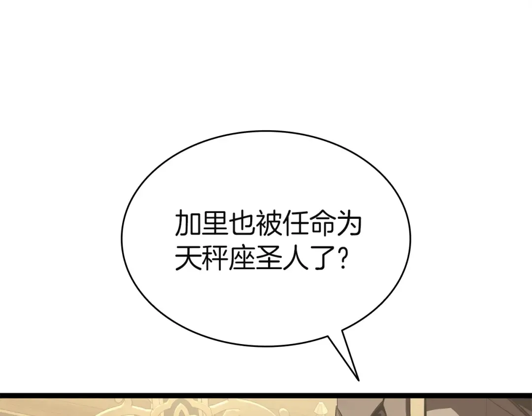 第558页