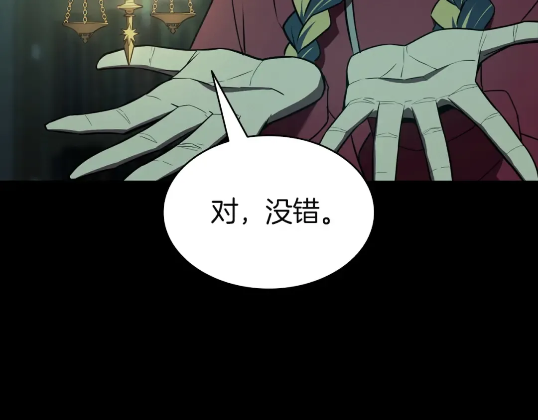 第447页