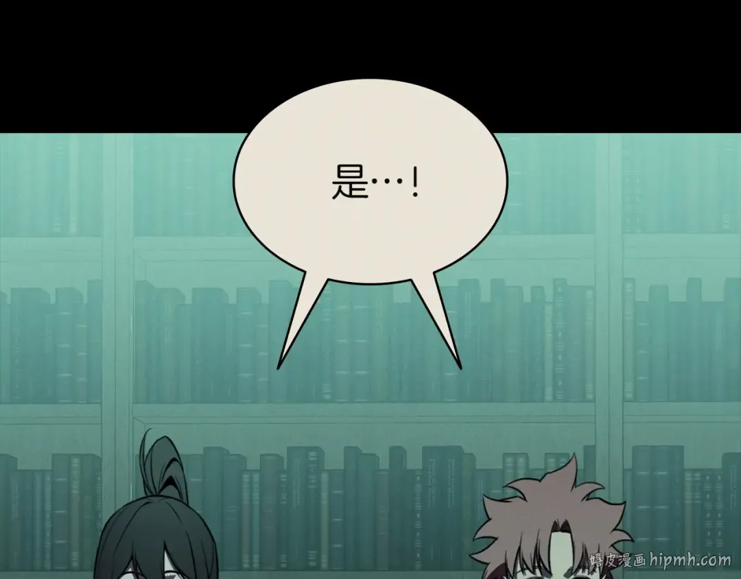 第381页