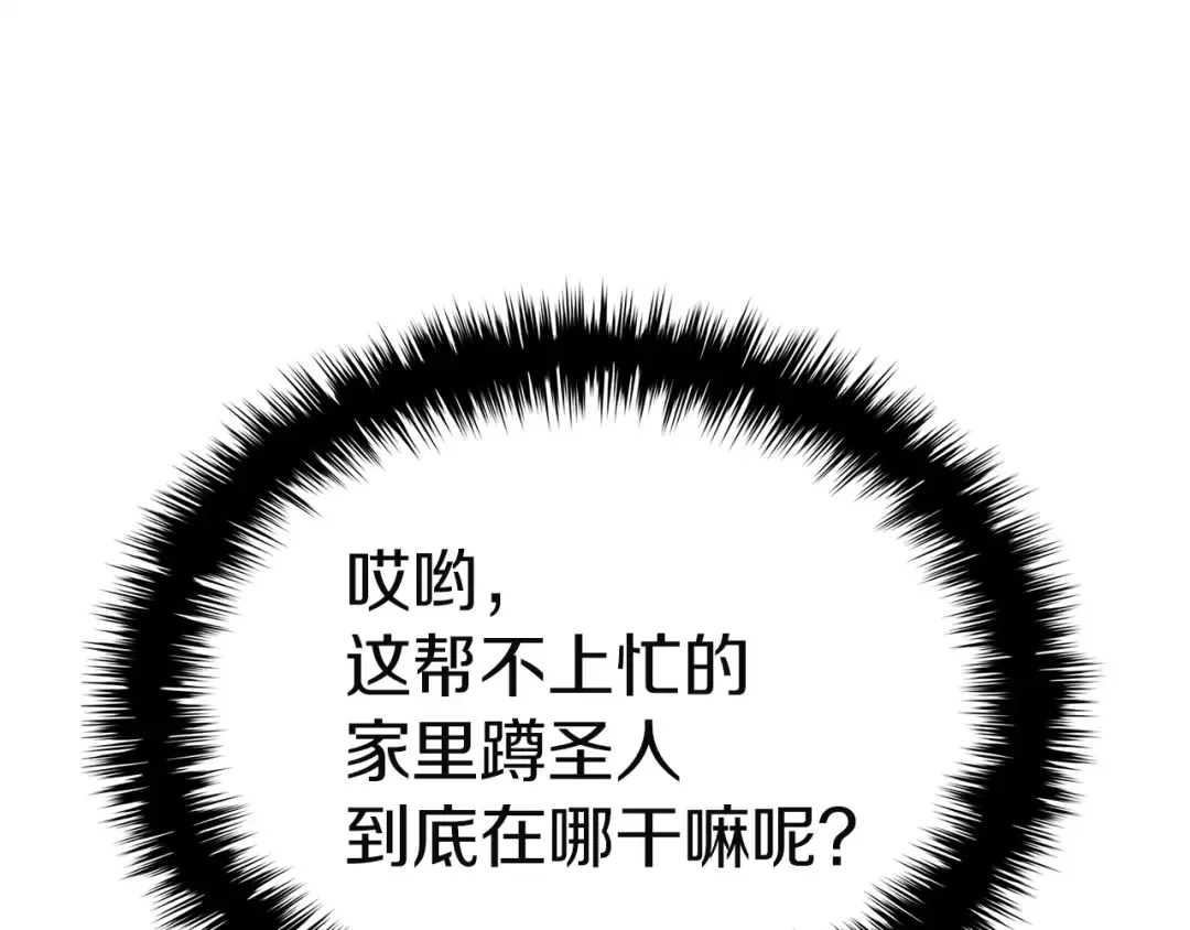 第642页