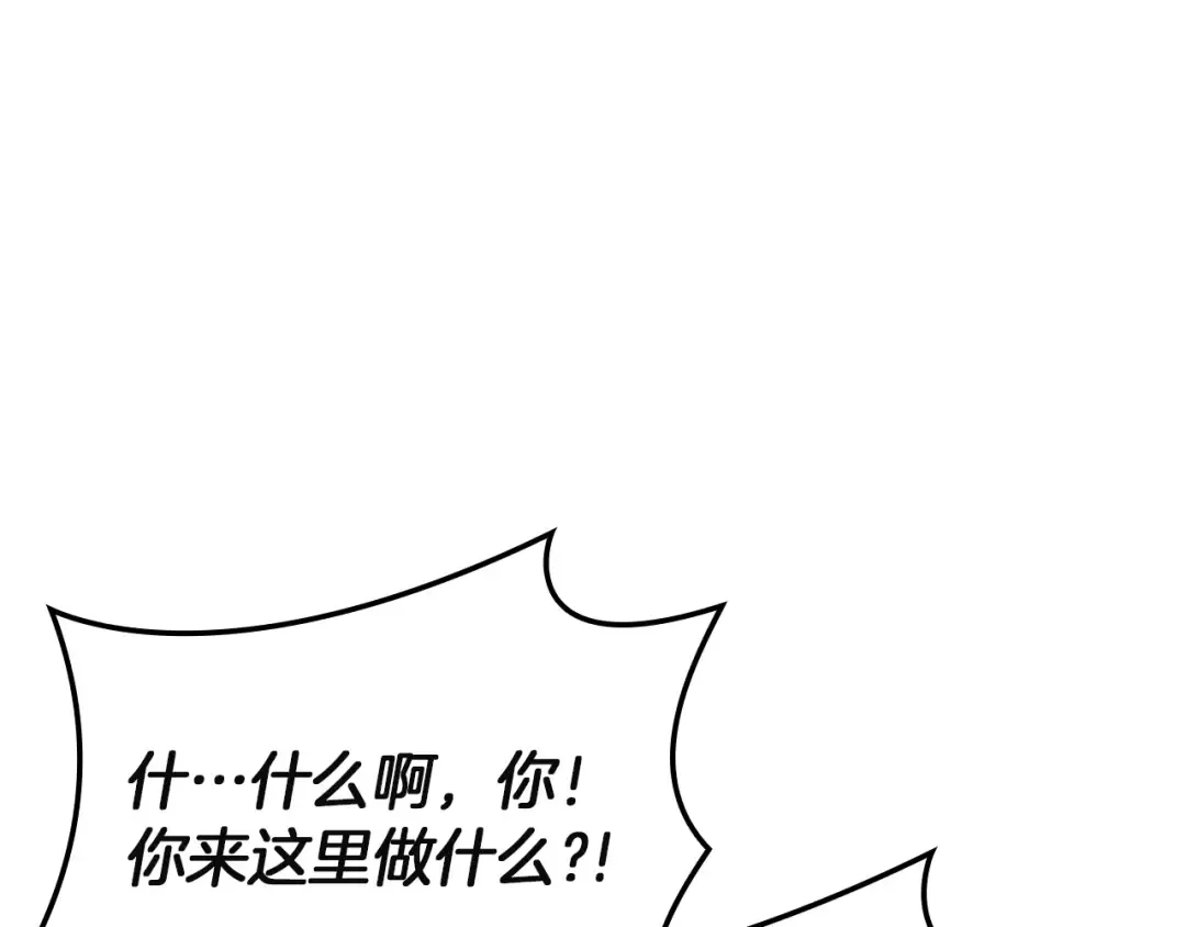第330页