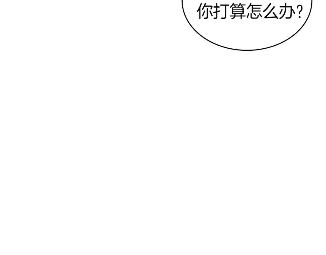 第714页