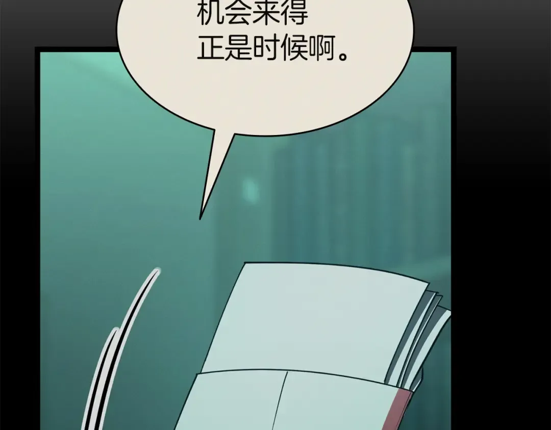 第354页