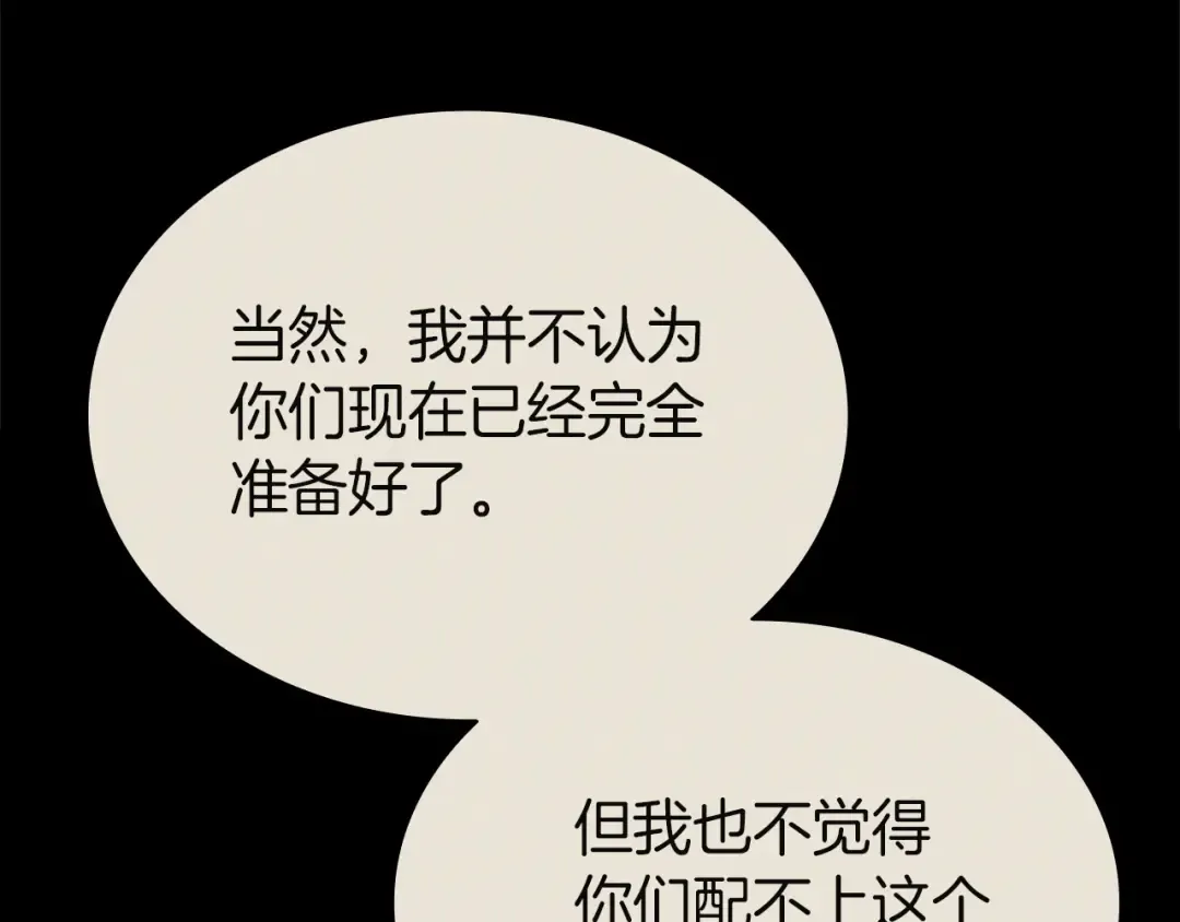 第390页