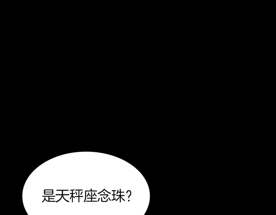 第441页