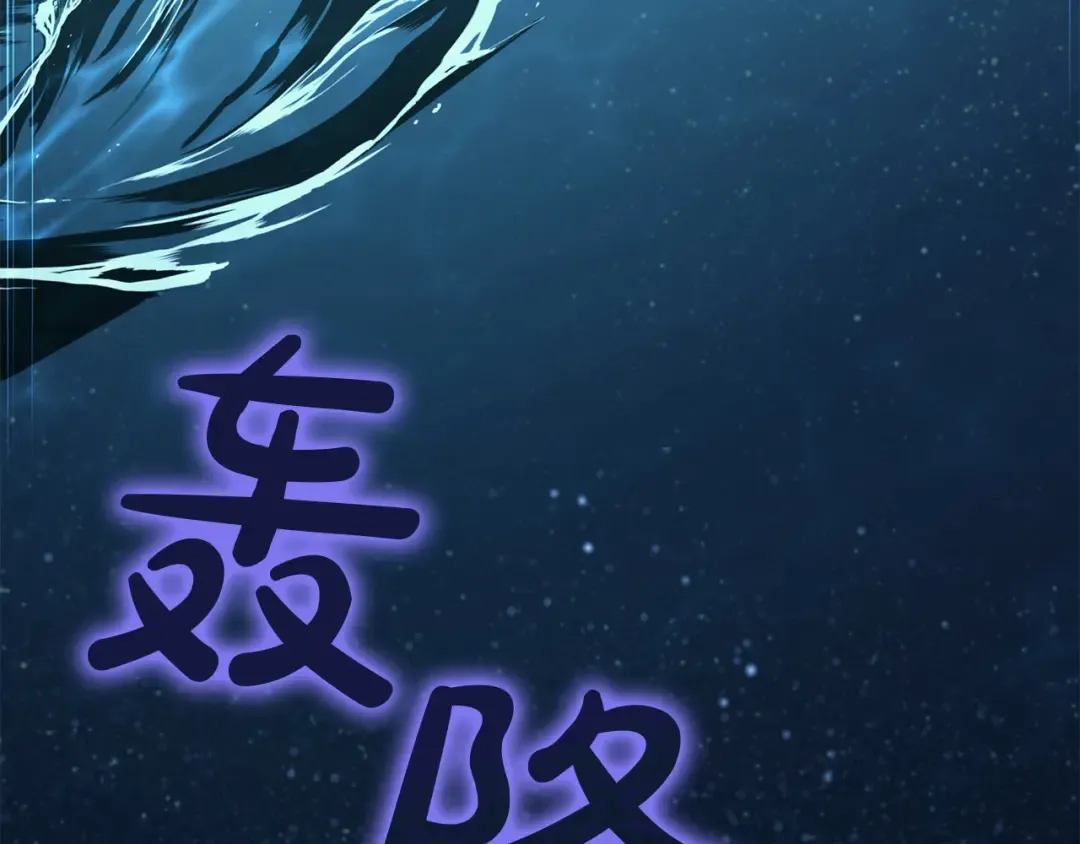 第687页