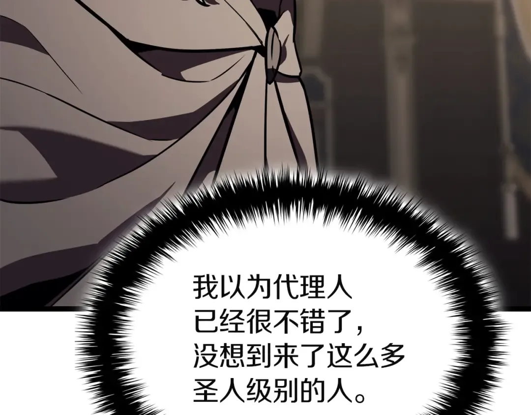 第615页