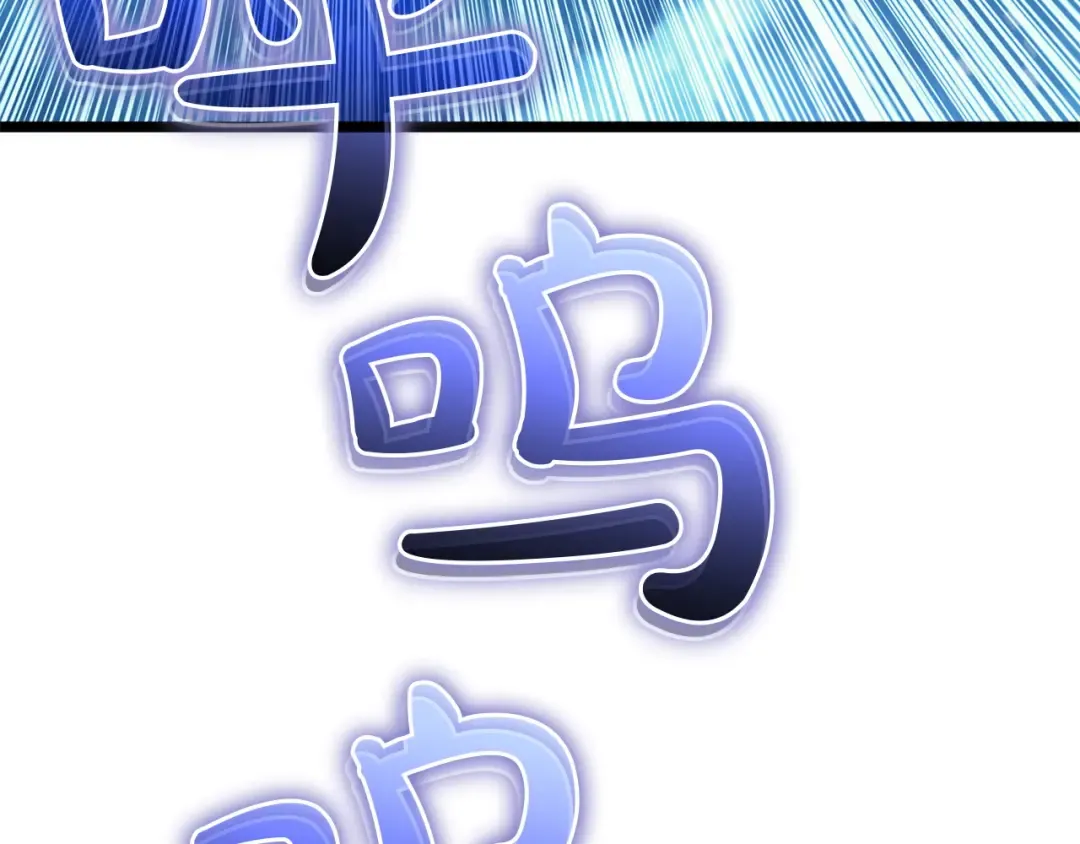 第675页