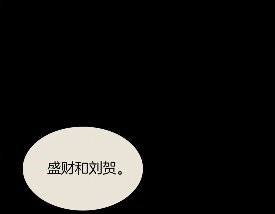 第378页