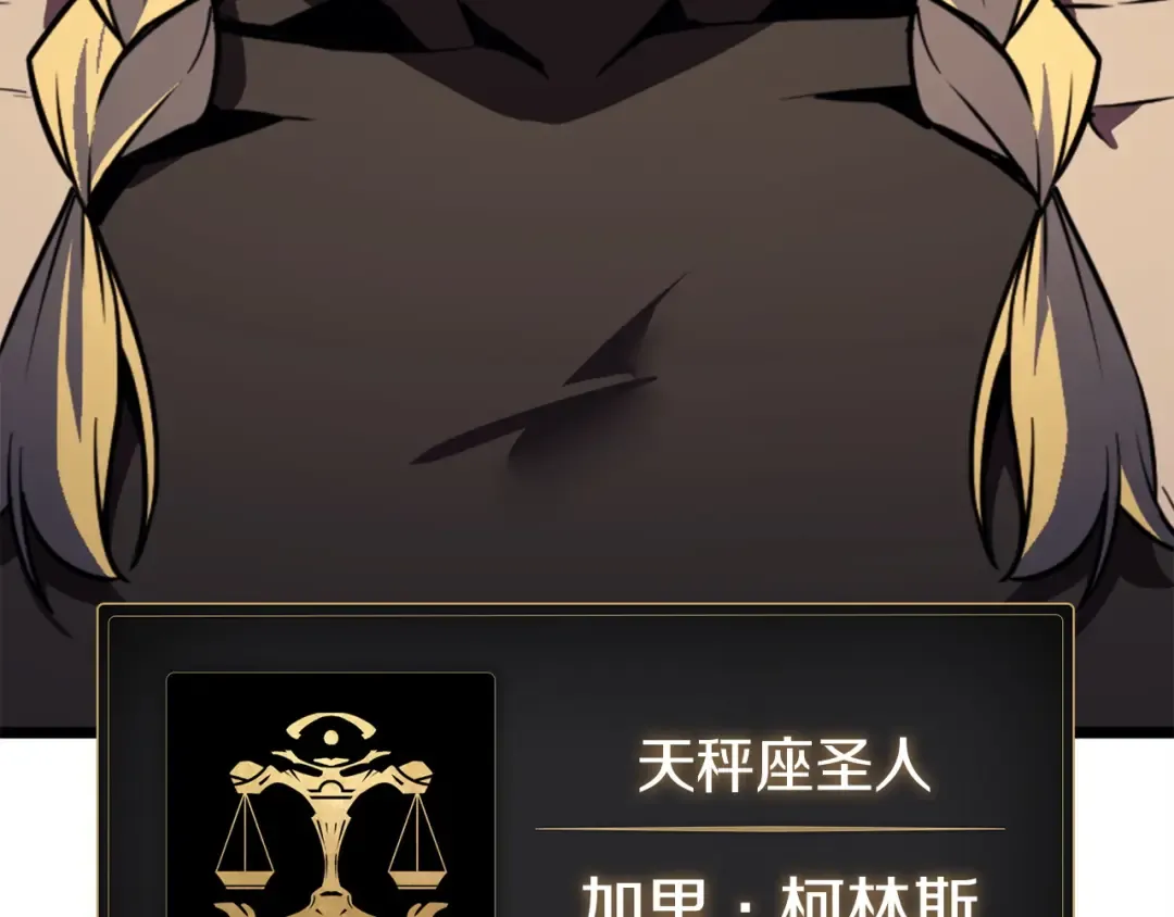 第534页