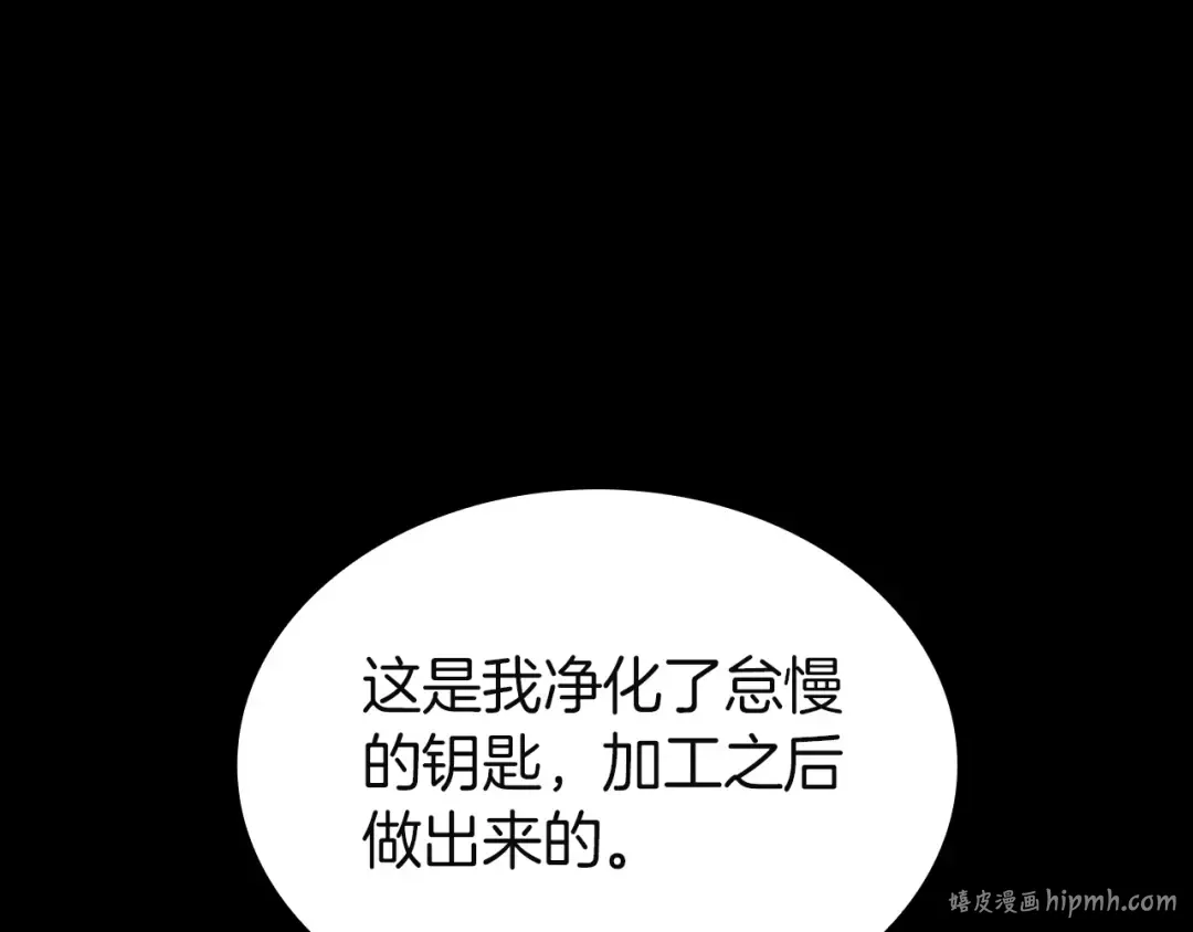 第453页