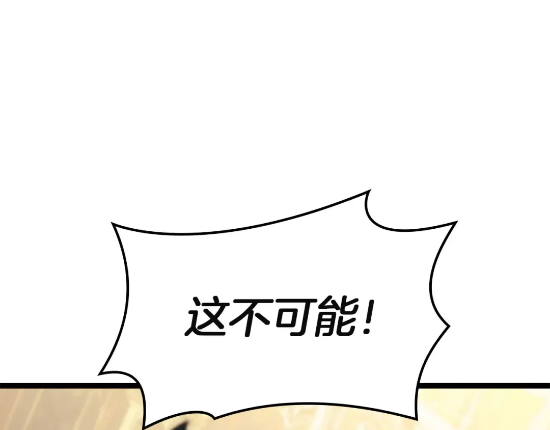 第540页