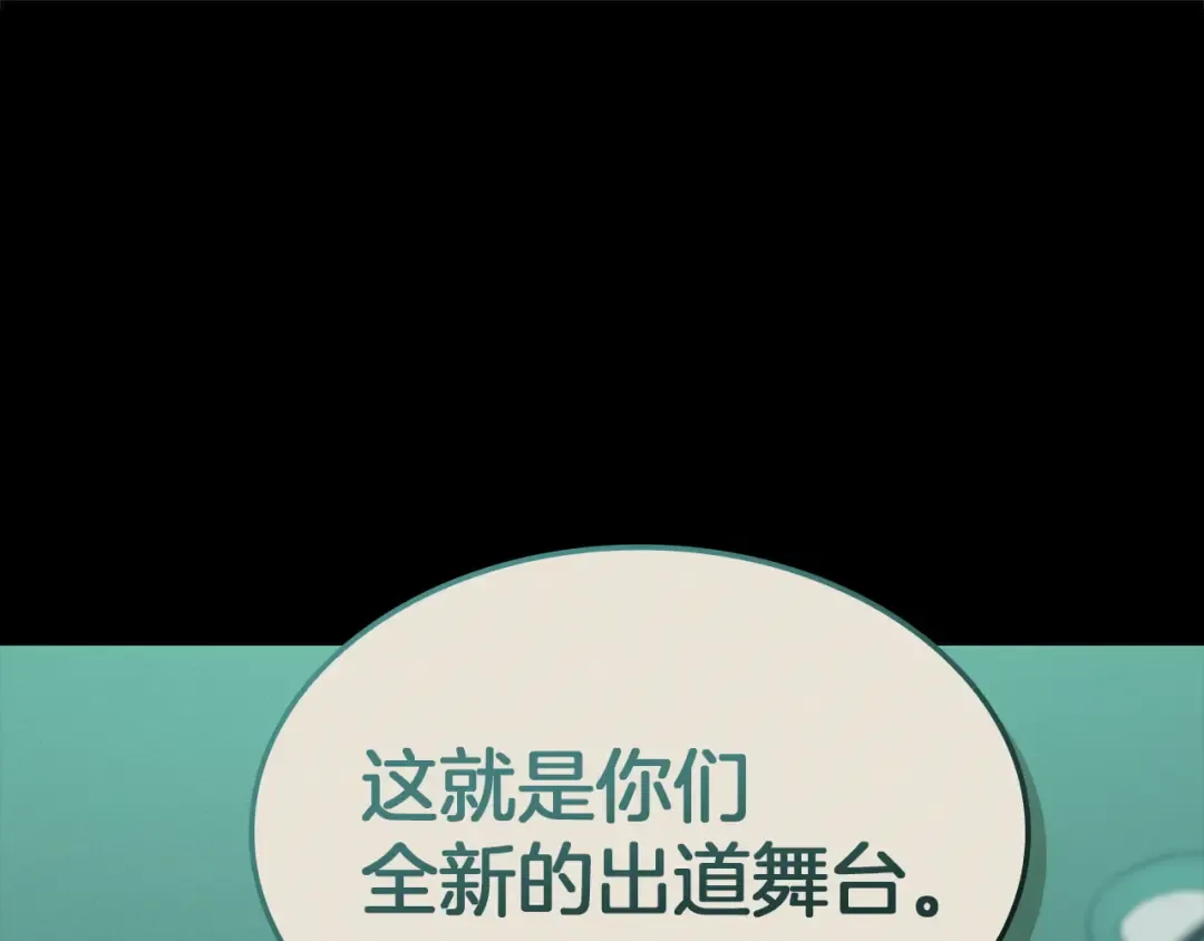 第366页