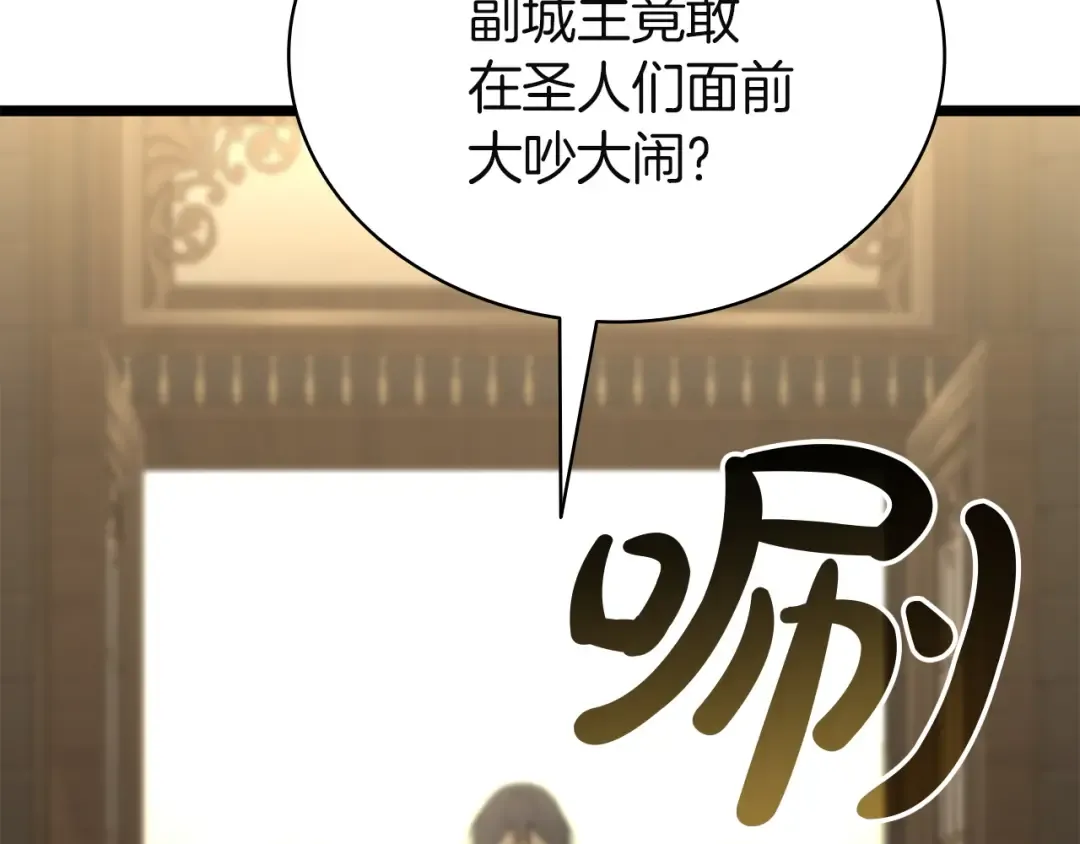 第306页
