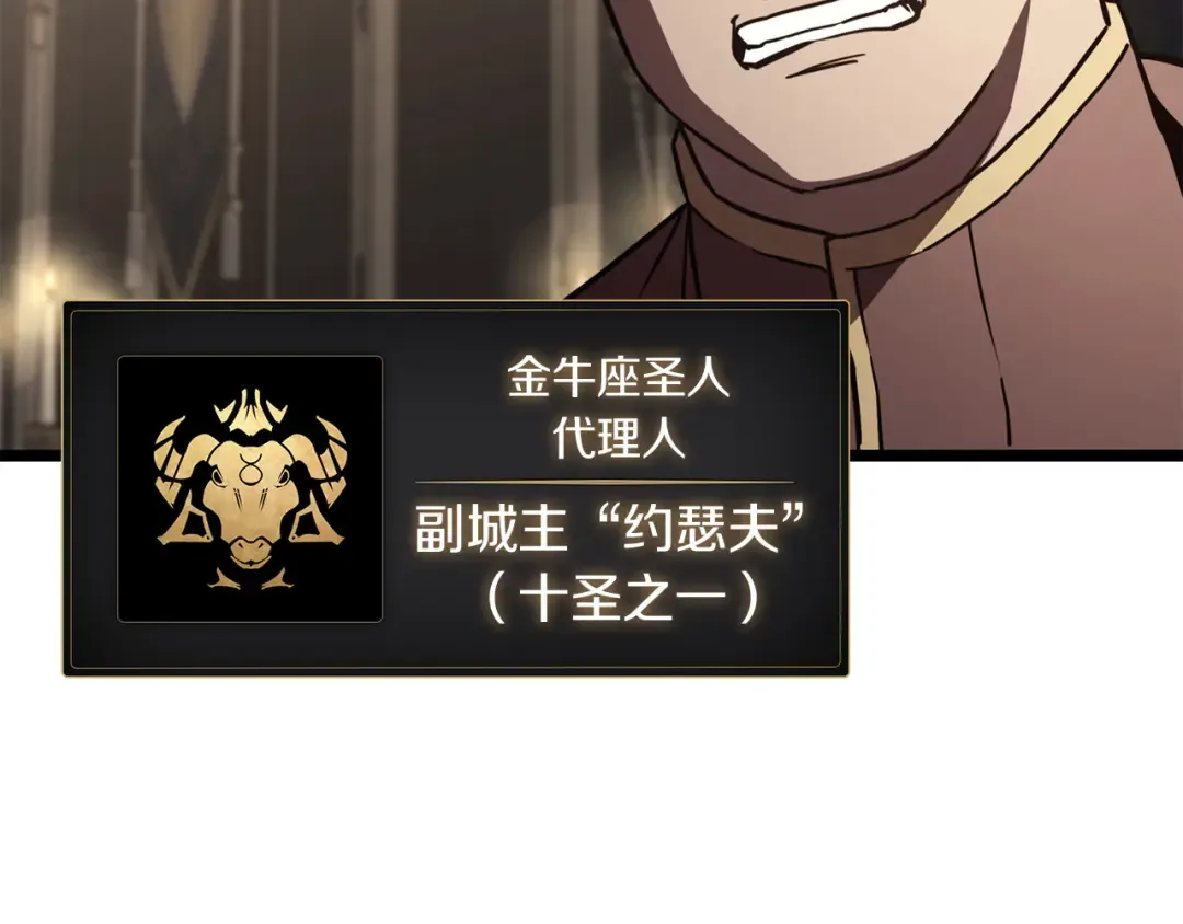第273页