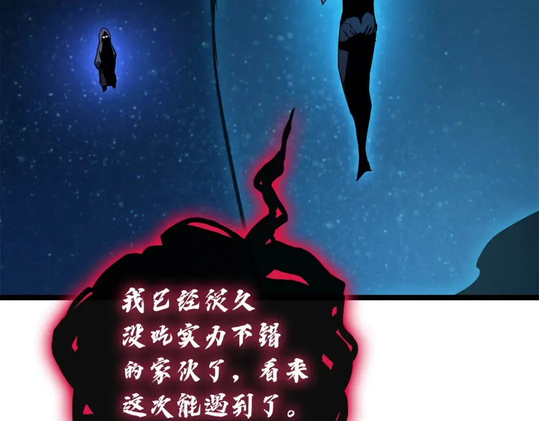 第723页