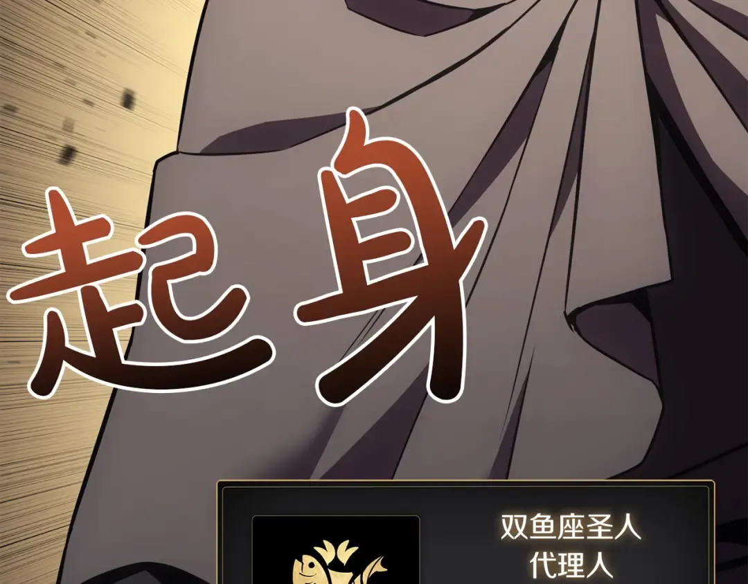第297页