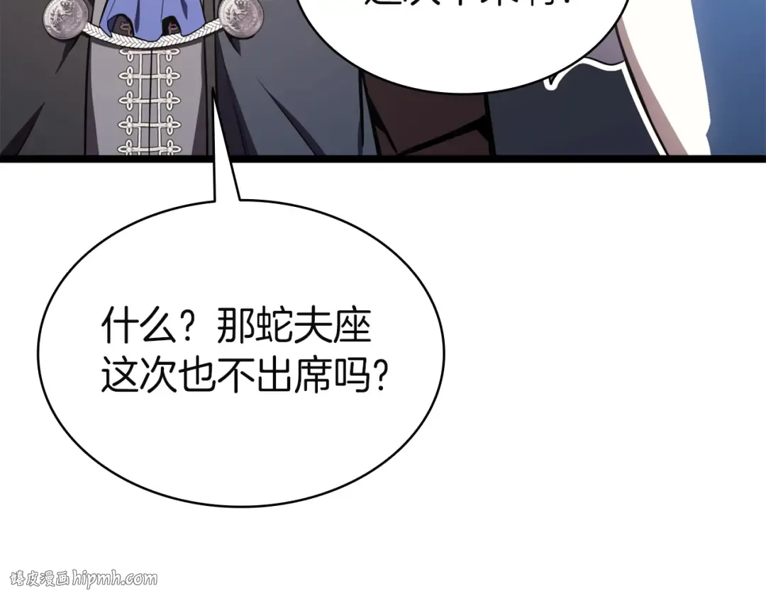 第237页