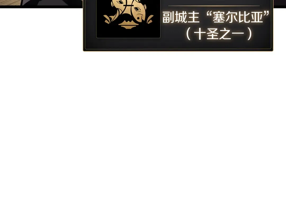 第300页