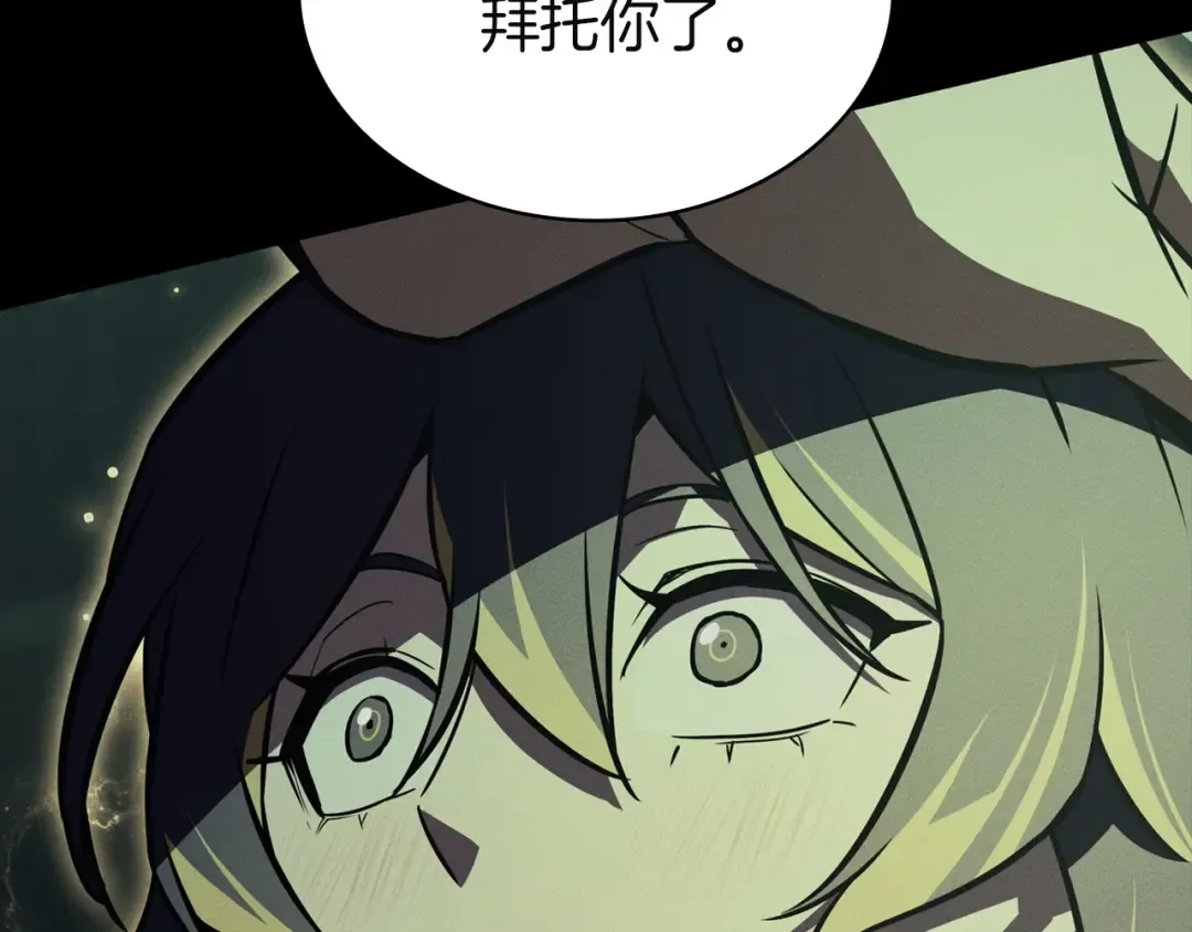 第498页