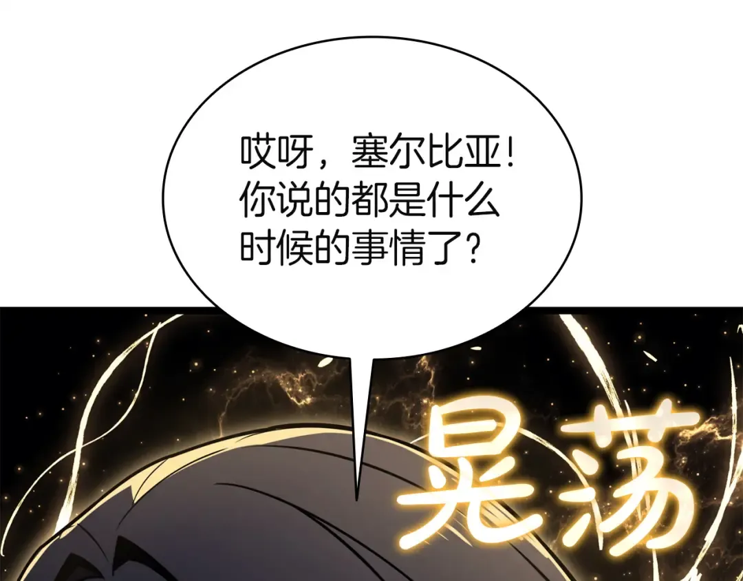 第342页