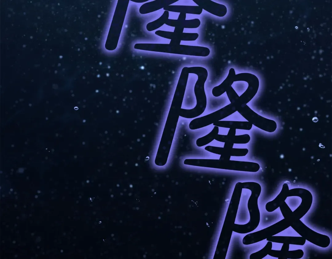 第690页