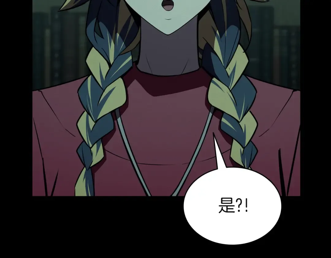 第426页