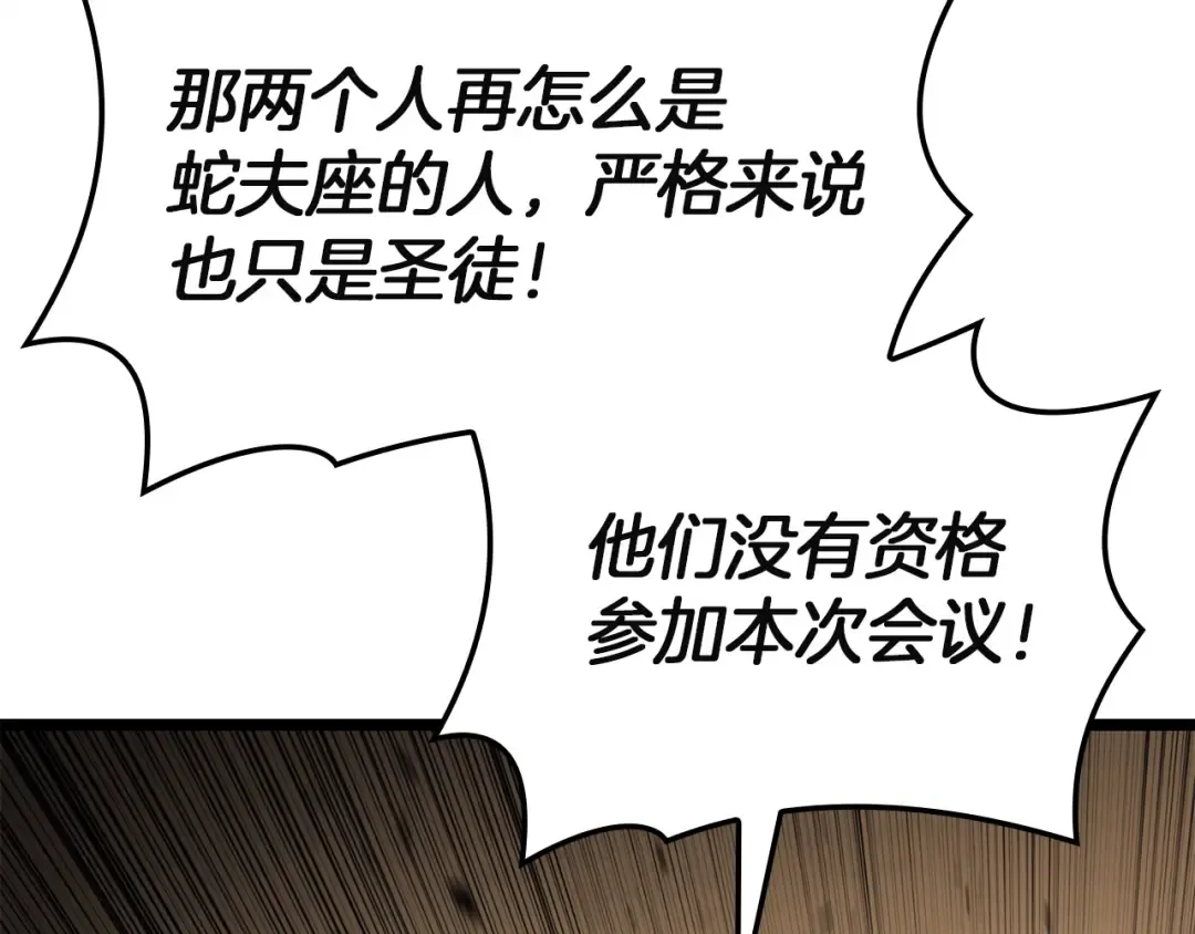 第291页