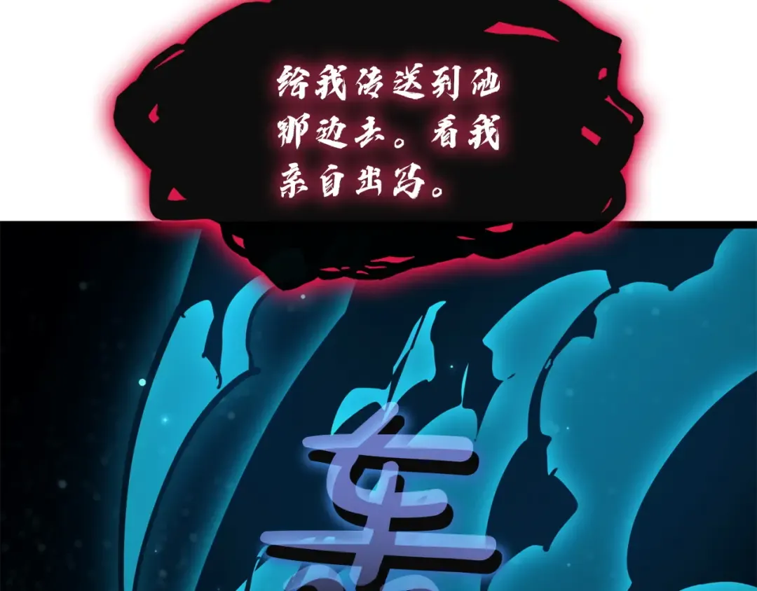 第729页