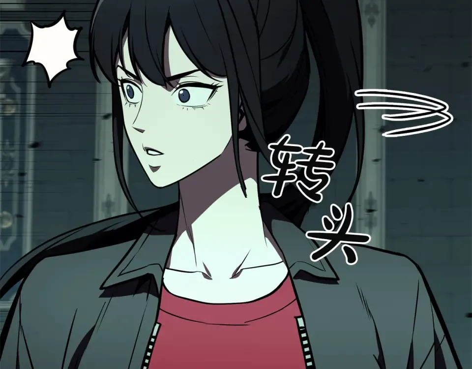 第786页
