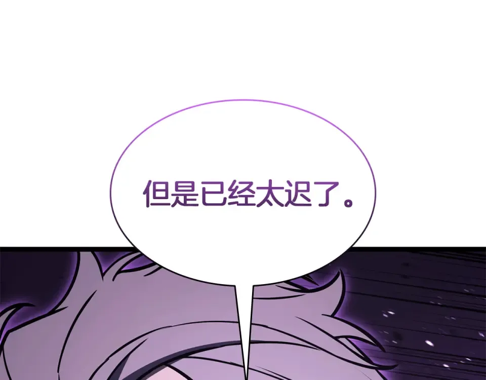 第873页