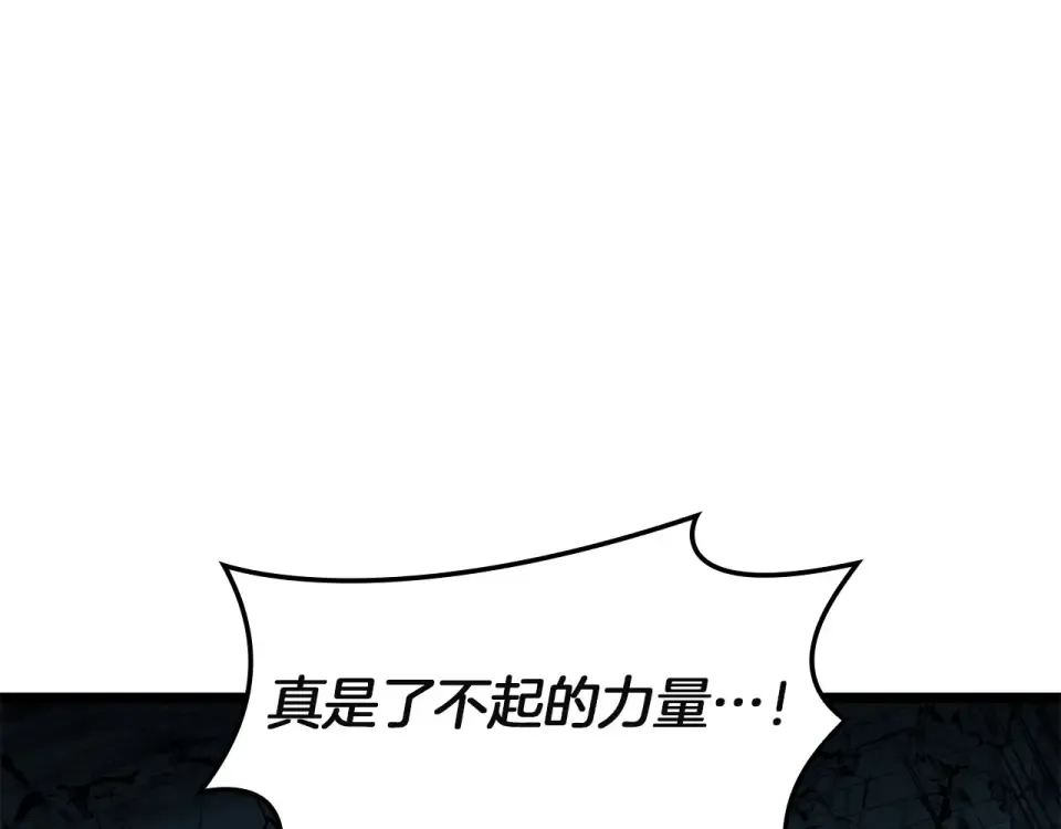 第651页