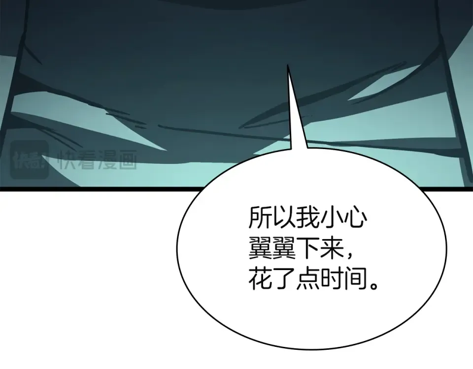 第747页