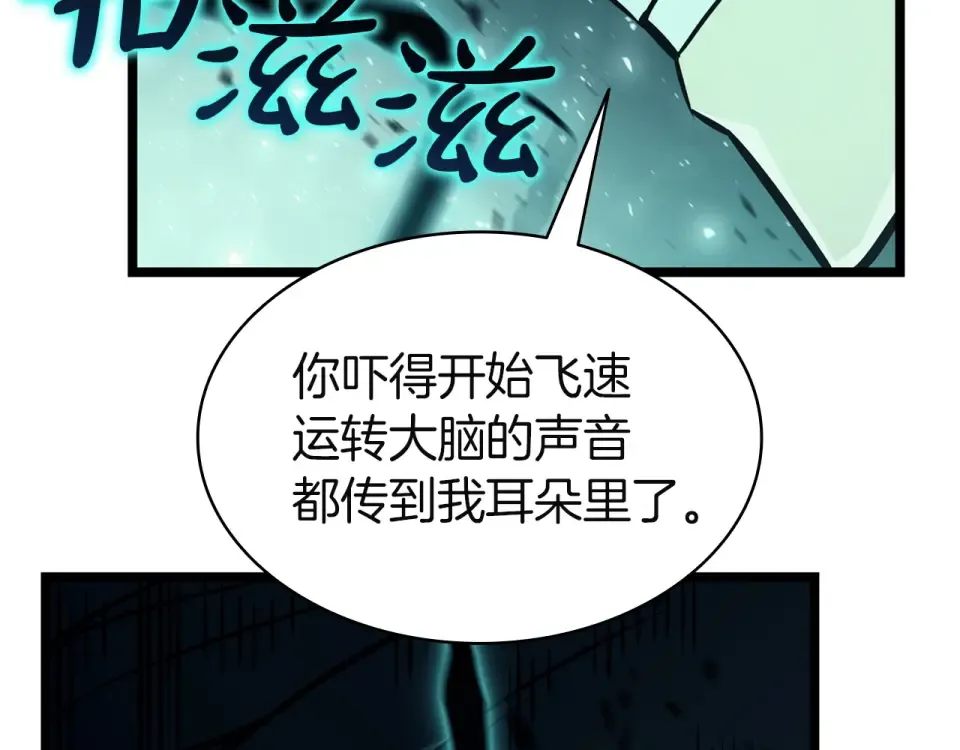 第708页