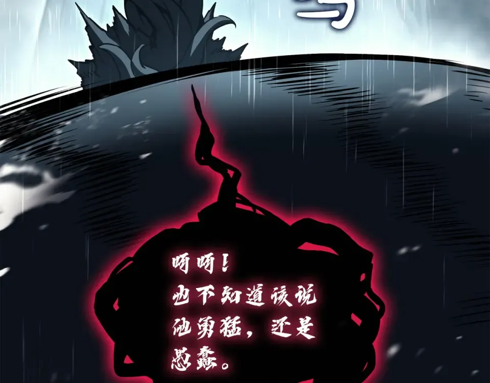 第489页
